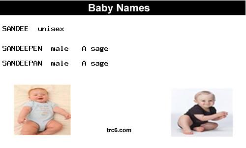 sandeepen baby names